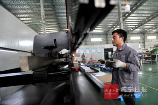 藍炬科技投產(chǎn) 計算機軟硬件開發(fā)引領產(chǎn)業(yè)發(fā)展新篇章