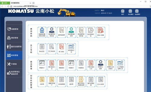 這三款國(guó)產(chǎn)軟件,有個(gè)性卻不張揚(yáng),用過(guò)后讓人愛(ài)不釋手