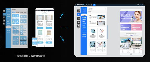 汽車公司要如何做到網(wǎng)站建設(shè) 微信開(kāi)發(fā) 小程序定制一站式解決