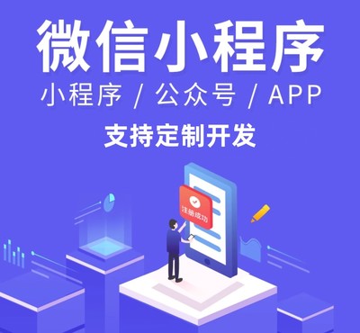 24小時(shí)共享自助無人值守桌球館公眾號(hào)預(yù)約系統(tǒng)搭建開發(fā)