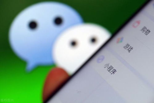 成都小程序開發(fā) 微信小程序商城四大基礎(chǔ)功能