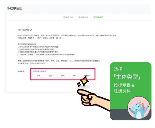 臺(tái)州小程序商城開發(fā),臺(tái)州小程序開發(fā)費(fèi)用
