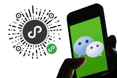 成都小程序開發:微信小程序開發,定制與模板哪個好?