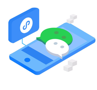 定制開發(fā)小程序的優(yōu)勢與價值